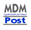 Radio ITMA